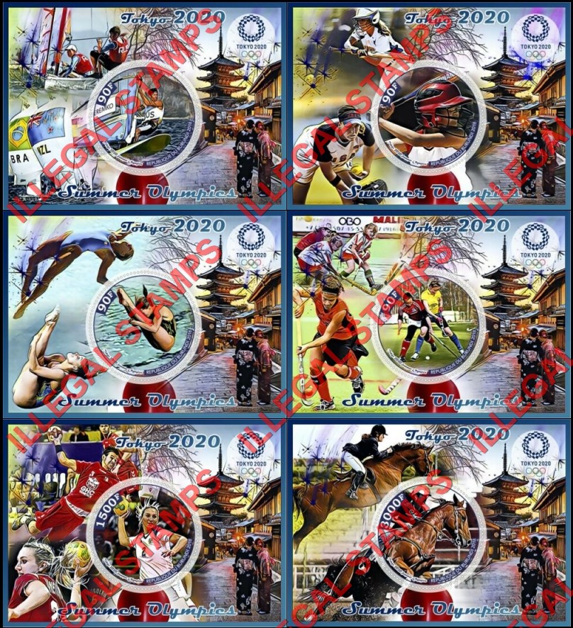 Burundi 2018 Olympic Games in Tokyo in 2020 (different) Counterfeit Illegal Stamp Souvenir Sheets of 1