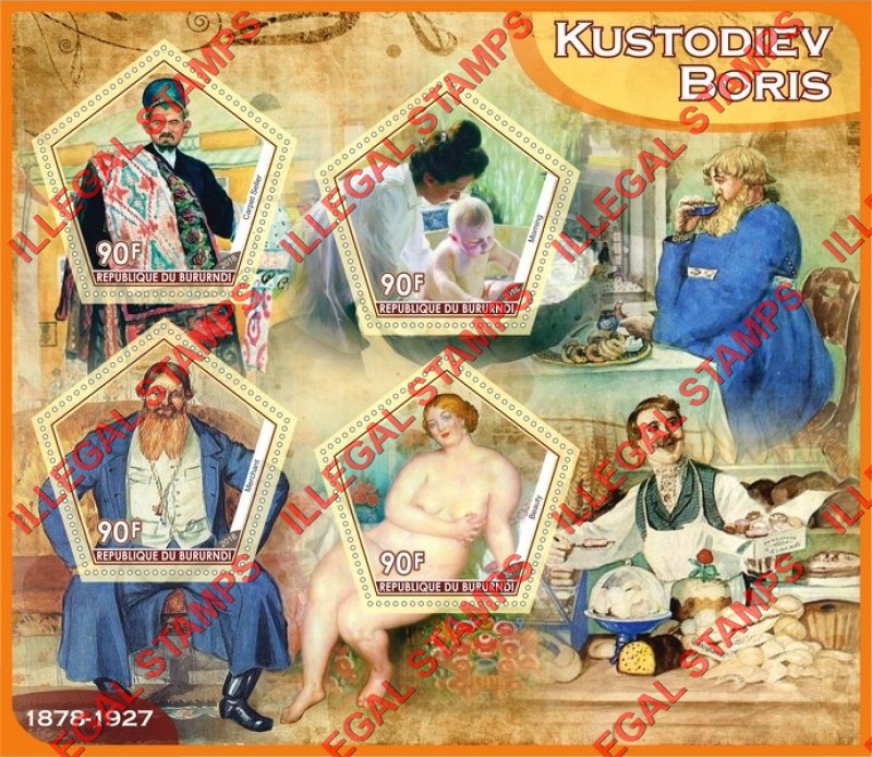 Burundi 2018 Paintings by Kustodiev Boris Counterfeit Illegal Stamp Souvenir Sheet of 4