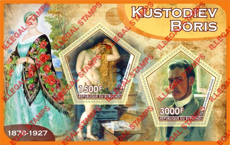 Burundi 2018 Paintings by Kustodiev Boris Counterfeit Illegal Stamp Souvenir Sheet of 2