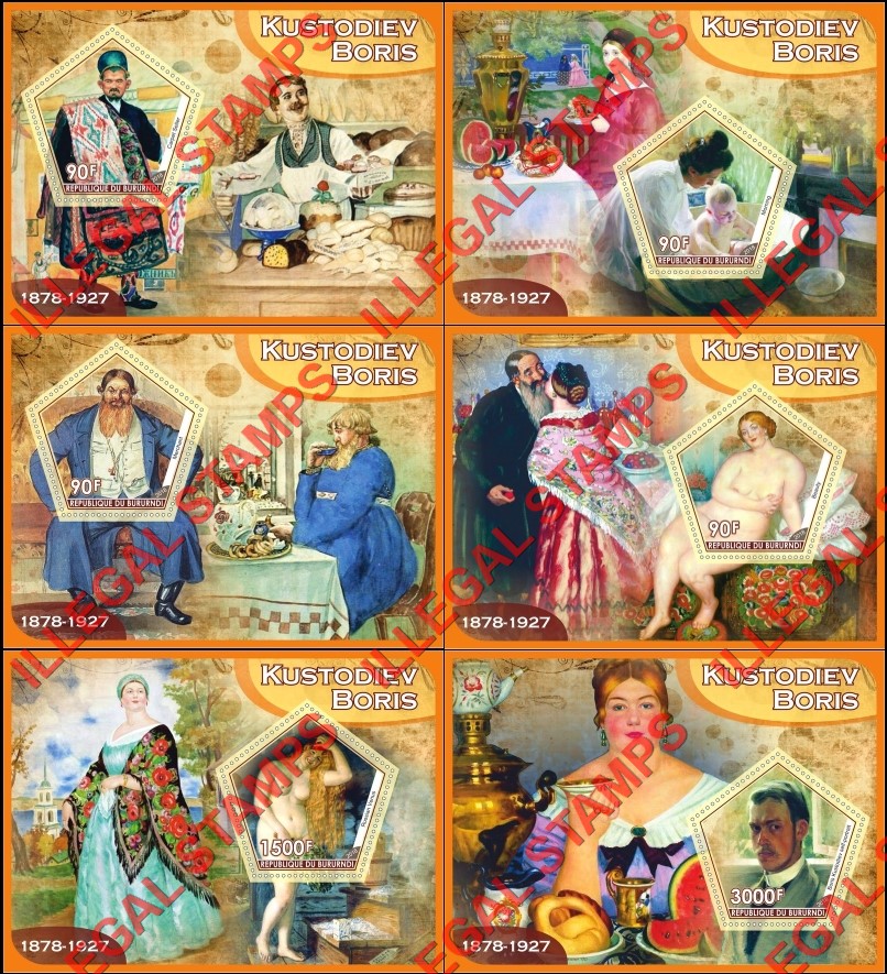 Burundi 2018 Paintings by Kustodiev Boris Counterfeit Illegal Stamp Souvenir Sheets of 1