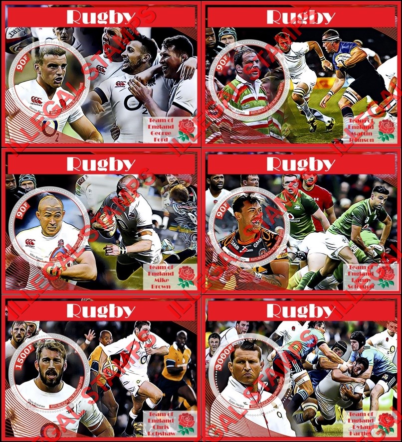 Burundi 2018 Rugby Players Counterfeit Illegal Stamp Souvenir Sheets of 1