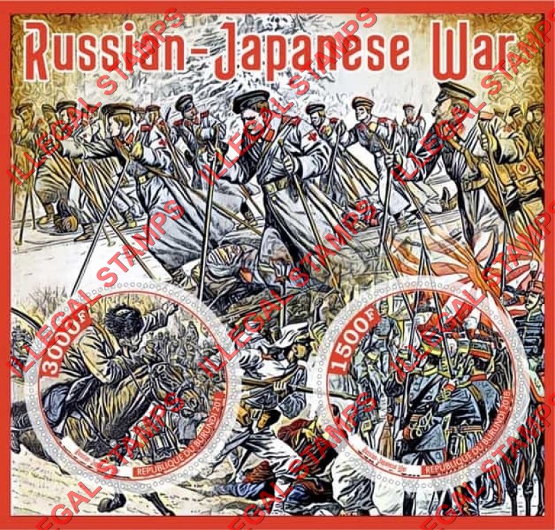 Burundi 2018 Russian Japanese War Counterfeit Illegal Stamp Souvenir Sheet of 2