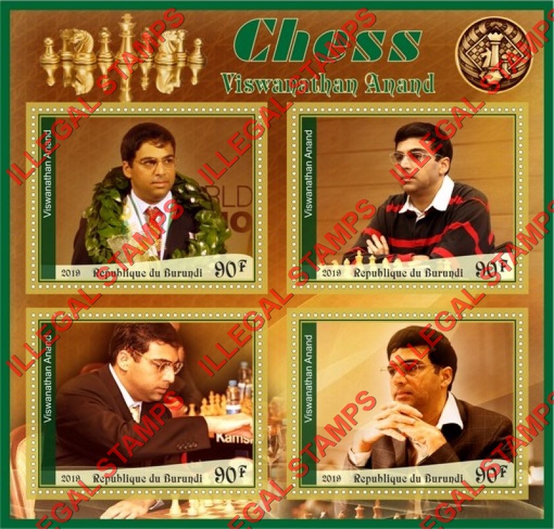 Burundi 2019 Chess Players Viswanathan Anand Counterfeit Illegal Stamp Souvenir Sheet of 4