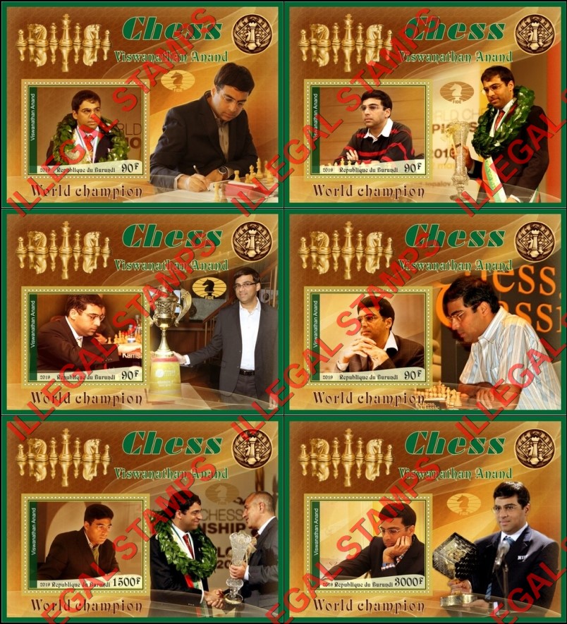 Burundi 2019 Chess Players Viswanathan Anand Counterfeit Illegal Stamp Souvenir Sheets of 1