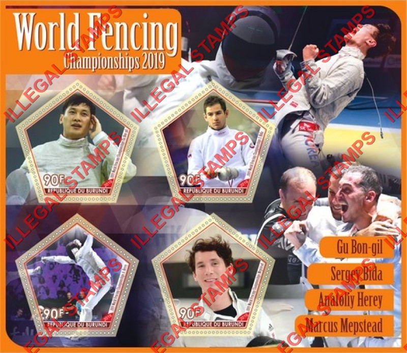 Burundi 2019 Fencing World Championships Counterfeit Illegal Stamp Souvenir Sheet of 4