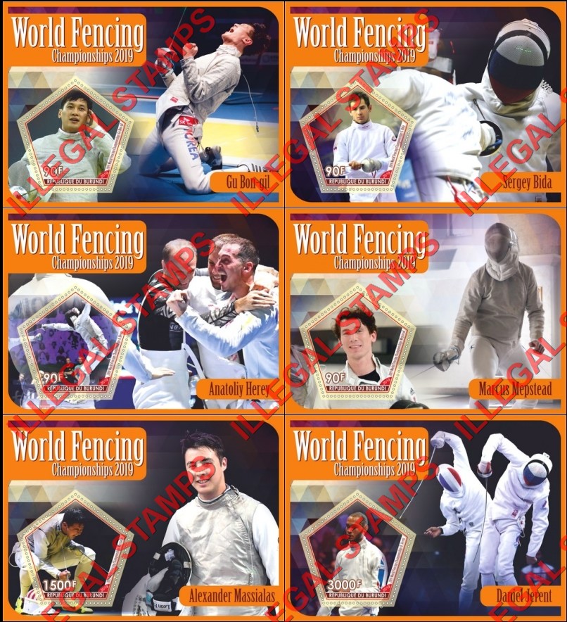 Burundi 2019 Fencing World Championships Counterfeit Illegal Stamp Souvenir Sheets of 1