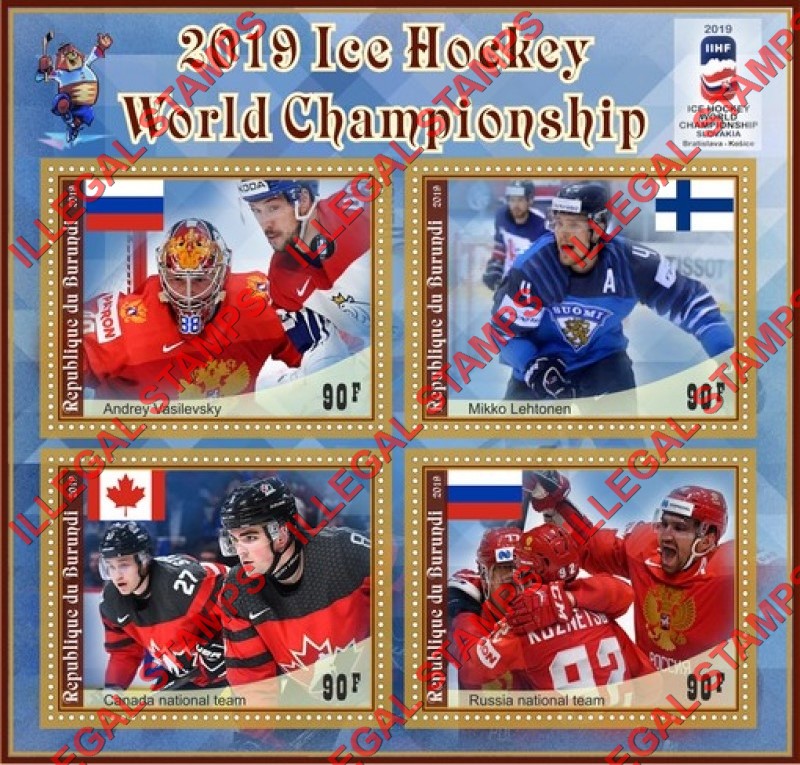Burundi 2019 Ice Hockey World Championship Counterfeit Illegal Stamp Souvenir Sheet of 4