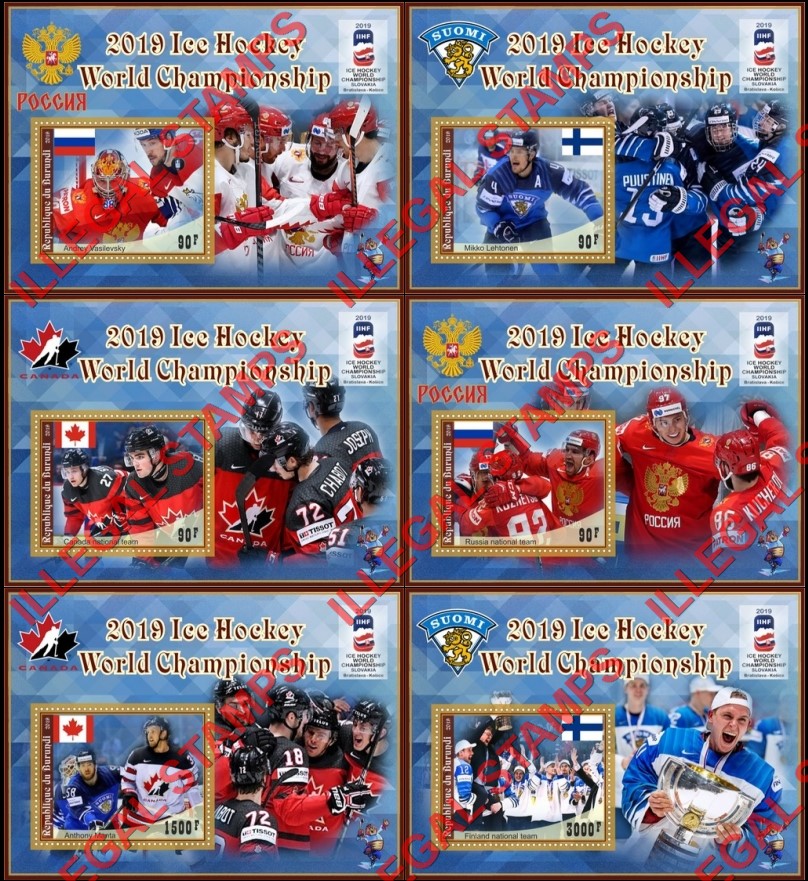 Burundi 2019 Ice Hockey World Championship Counterfeit Illegal Stamp Souvenir Sheets of 1