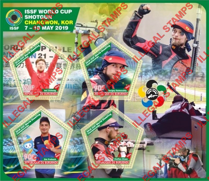 Burundi 2019 ISSF World Shooting Championships Counterfeit Illegal Stamp Souvenir Sheet of 4