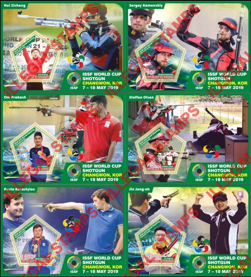 Burundi 2019 ISSF World Shooting Championships Counterfeit Illegal Stamp Souvenir Sheets of 1