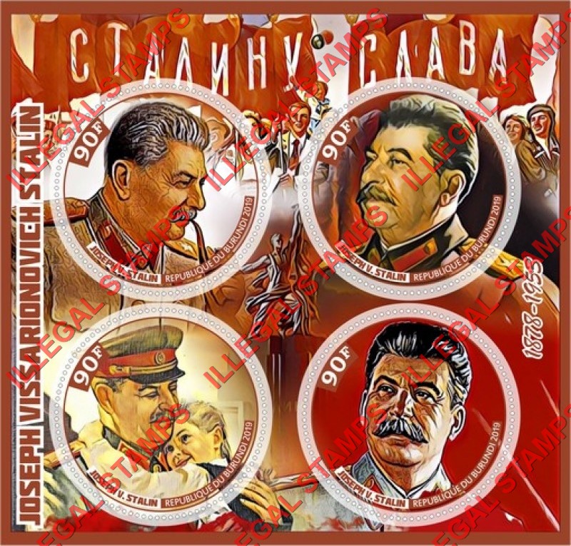 Burundi 2019 Joseph Stalin (different) Counterfeit Illegal Stamp Souvenir Sheet of 4