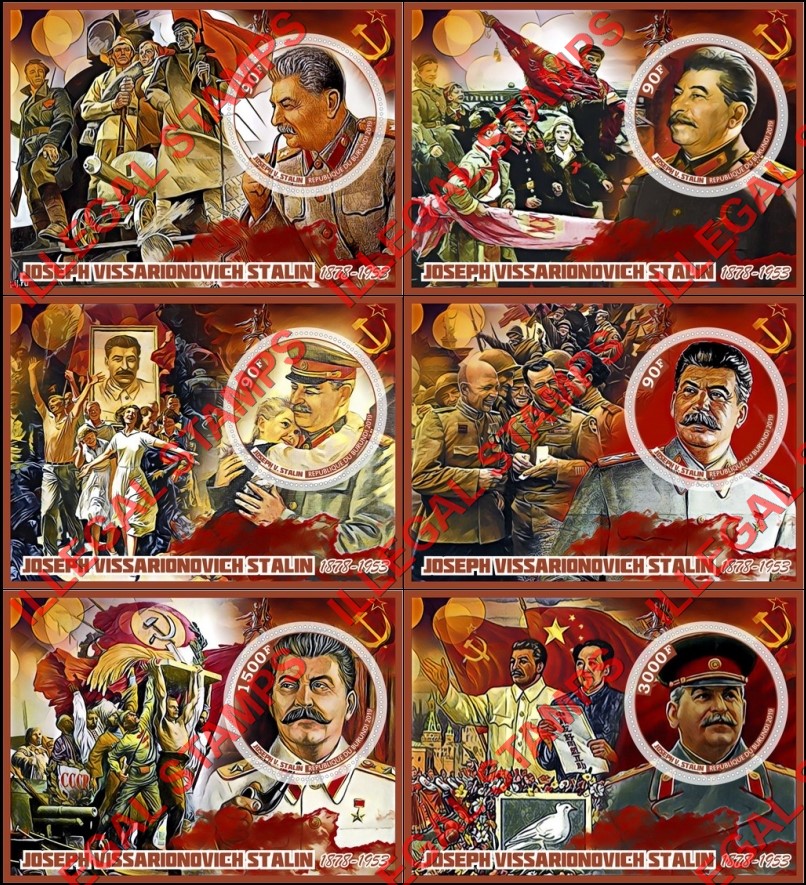Burundi 2019 Joseph Stalin (different) Counterfeit Illegal Stamp Souvenir Sheets of 1