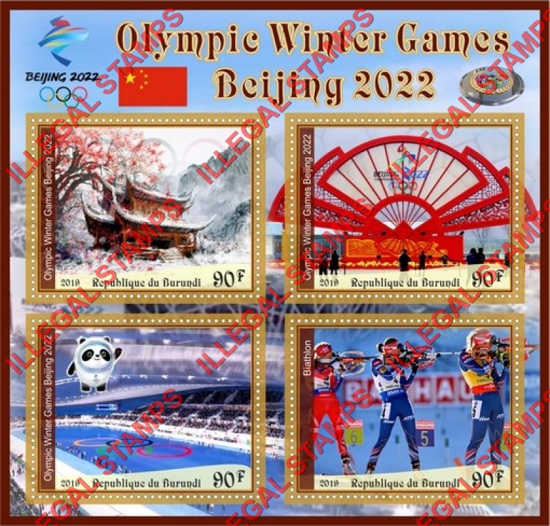 Burundi 2019 Olympic Games in Beijing in 2022 Counterfeit Illegal Stamp Souvenir Sheet of 4
