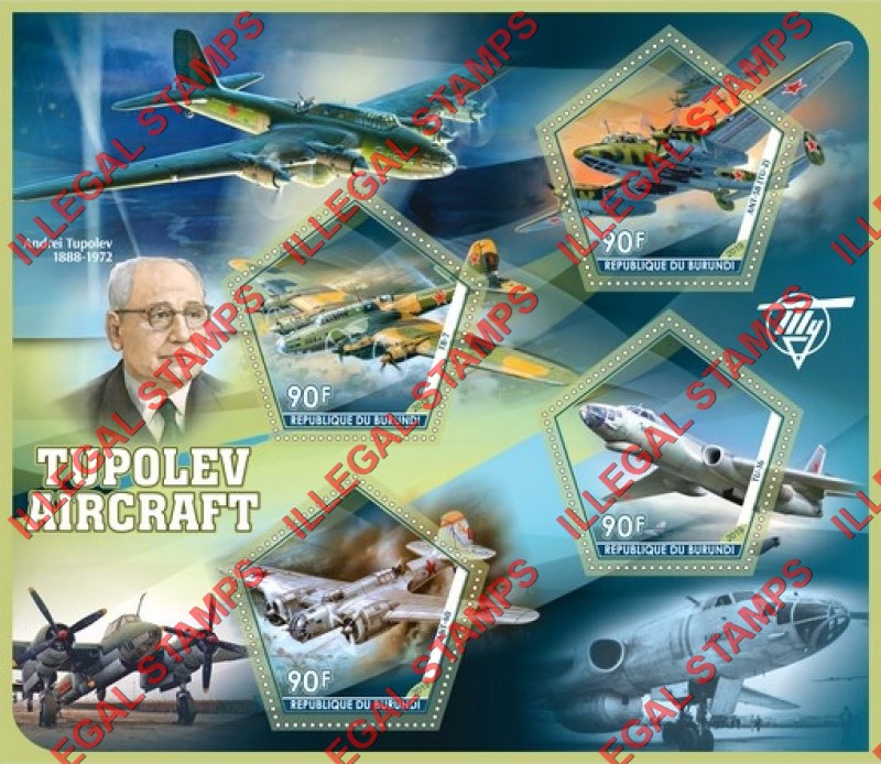 Burundi 2019 Tupolev Aircraft Counterfeit Illegal Stamp Souvenir Sheet of 4
