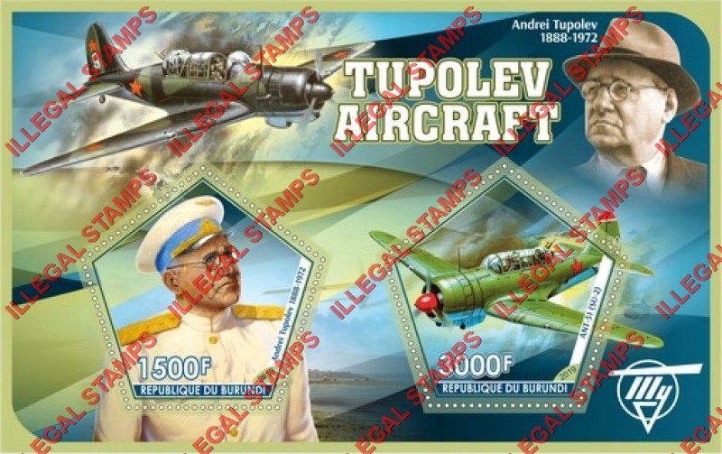 Burundi 2019 Tupolev Aircraft Counterfeit Illegal Stamp Souvenir Sheet of 2