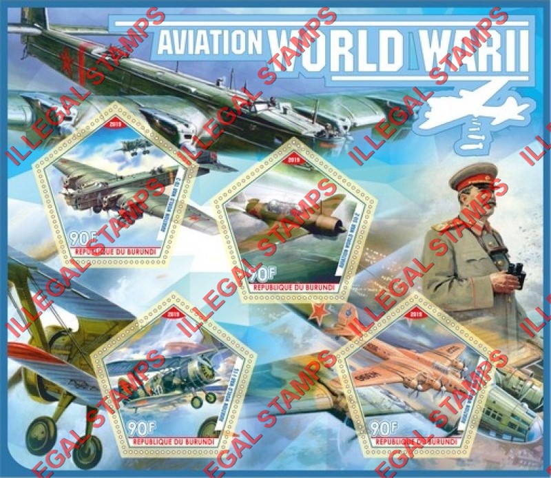 Burundi 2019 World War II Aviation Counterfeit Illegal Stamp Souvenir Sheet of 4