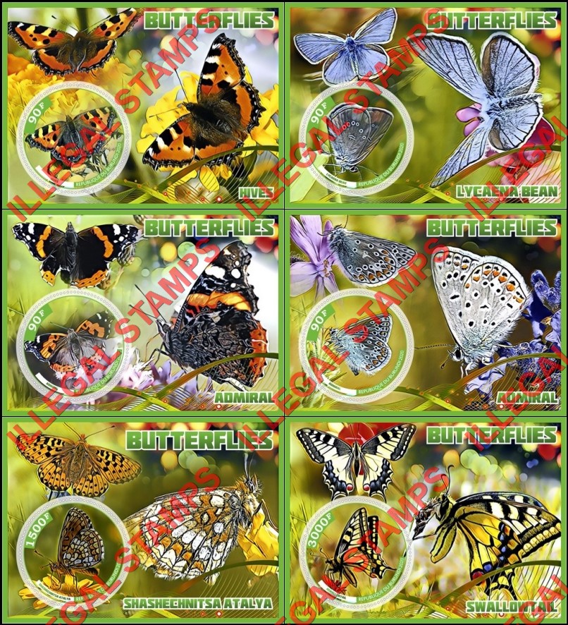 Burundi 2020 Butterflies Counterfeit Illegal Stamp Souvenir Sheets of 1