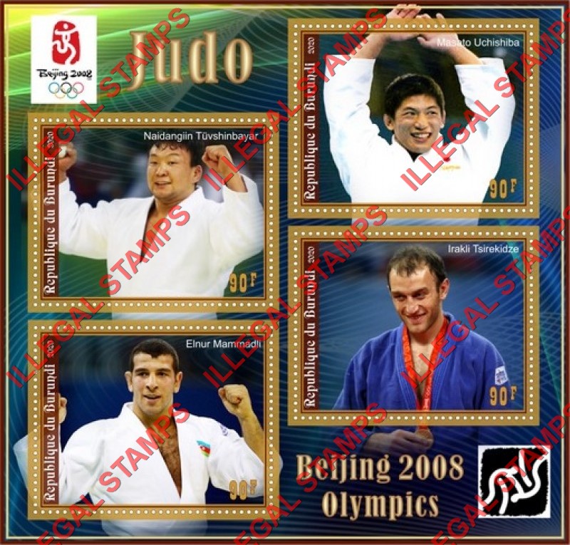 Burundi 2020 Olympic Games in Beijing in 2008 Judo Counterfeit Illegal Stamp Souvenir Sheet of 4