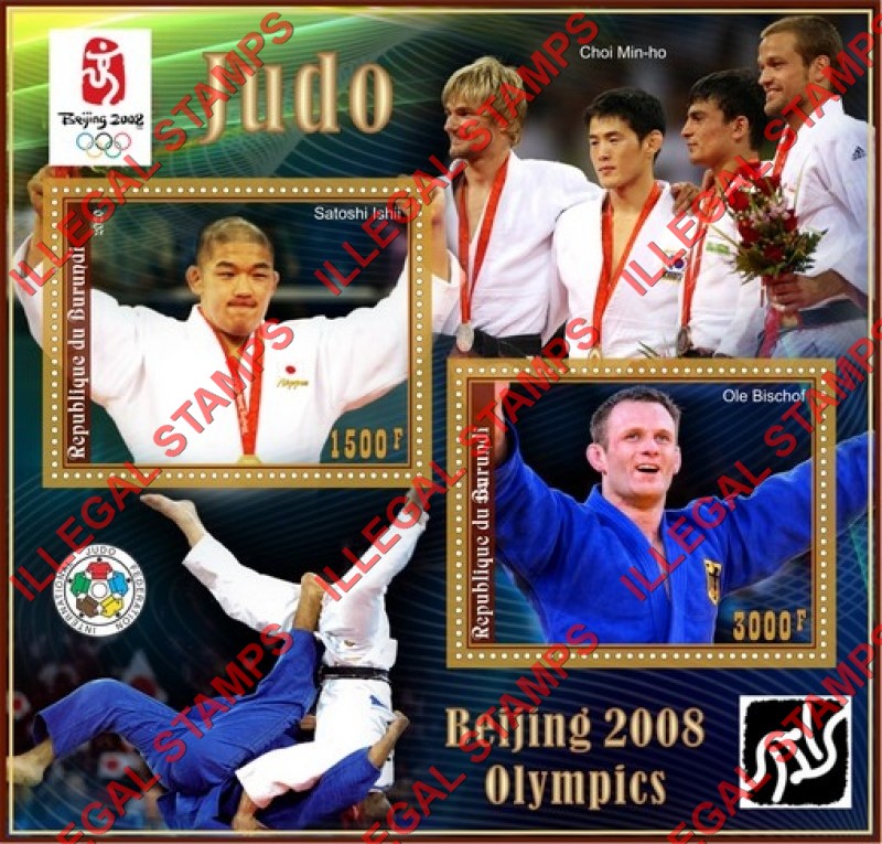 Burundi 2020 Olympic Games in Beijing in 2008 Judo Counterfeit Illegal Stamp Souvenir Sheet of 2