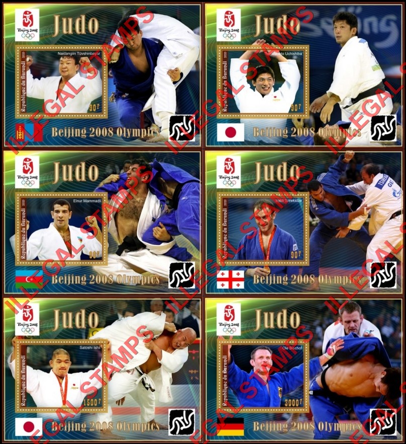 Burundi 2020 Olympic Games in Beijing in 2008 Judo Counterfeit Illegal Stamp Souvenir Sheets of 1