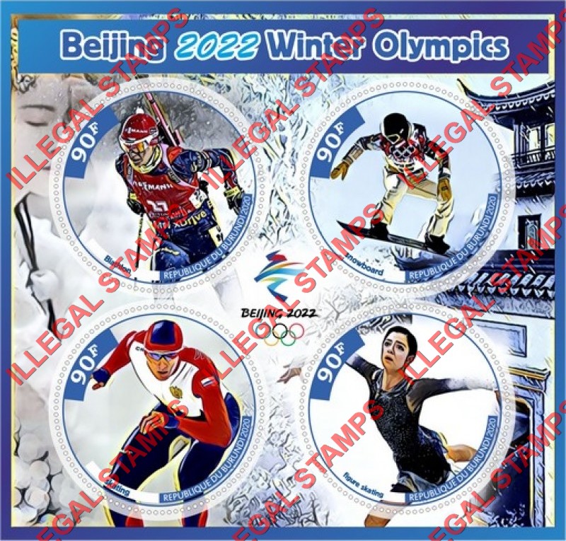 Burundi 2020 Olympic Games in Beijing in 2022 Counterfeit Illegal Stamp Souvenir Sheet of 4