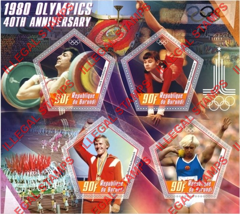 Burundi 2020 Olympic Games in Moscow in 1980 Counterfeit Illegal Stamp Souvenir Sheet of 4