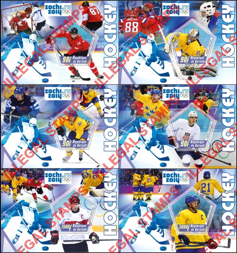 Burundi 2020 Olympic Games in Sochi in 2014 Hockey Counterfeit Illegal Stamp Souvenir Sheets of 1