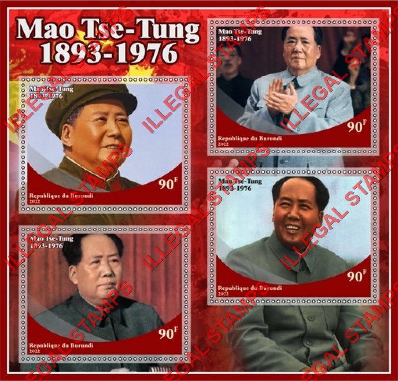 Burundi 2022 Mao Tse-Tung Counterfeit Illegal Stamp Souvenir Sheet of 4