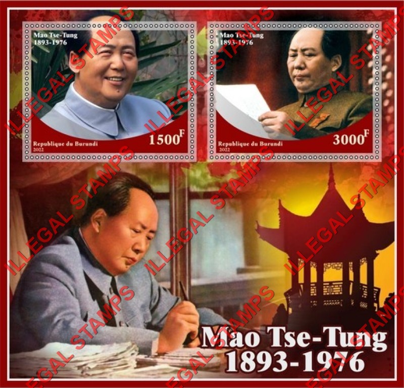 Burundi 2022 Mao Tse-Tung Counterfeit Illegal Stamp Souvenir Sheet of 2