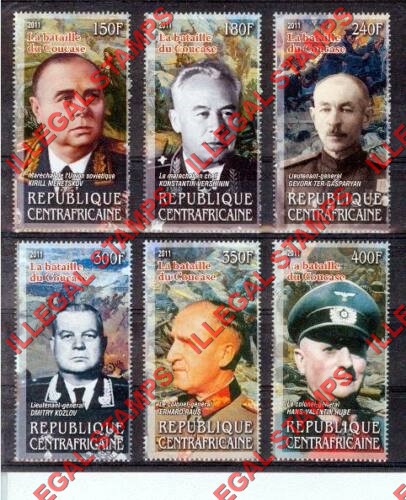 Central African Republic 2011 Battle of Caucasus Illegal Stamp Set of 6