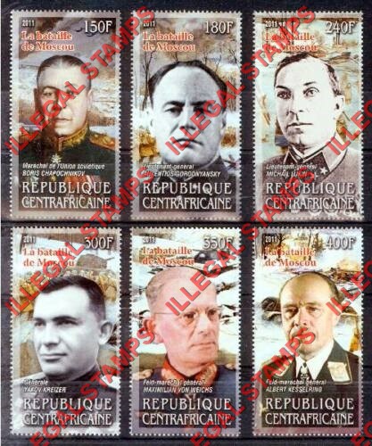 Central African Republic 2011 Battle of Moscow Illegal Stamp Set of 6