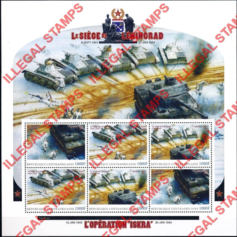 Central African Republic 2011 Siege of Leningrad Illegal Stamp Souvenir Sheet of 6 (Sheet 2)