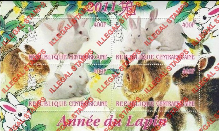 Central African Republic 2011 Year of the Rabbit Illegal Stamp Souvenir Sheet of 4