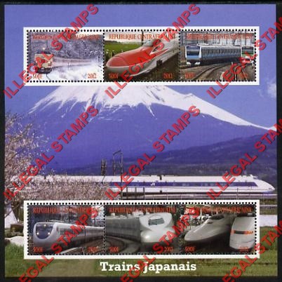Central African Republic 2012 Japanese Trains Illegal Stamp Souvenir Sheet of 6