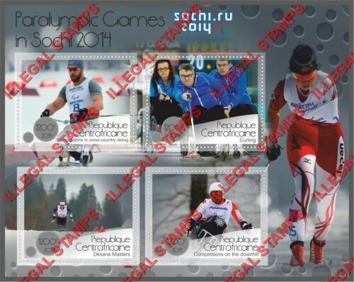Central African Republic 2014 Paralympic Games in Sochi Illegal Stamp Souvenir Sheet of 4