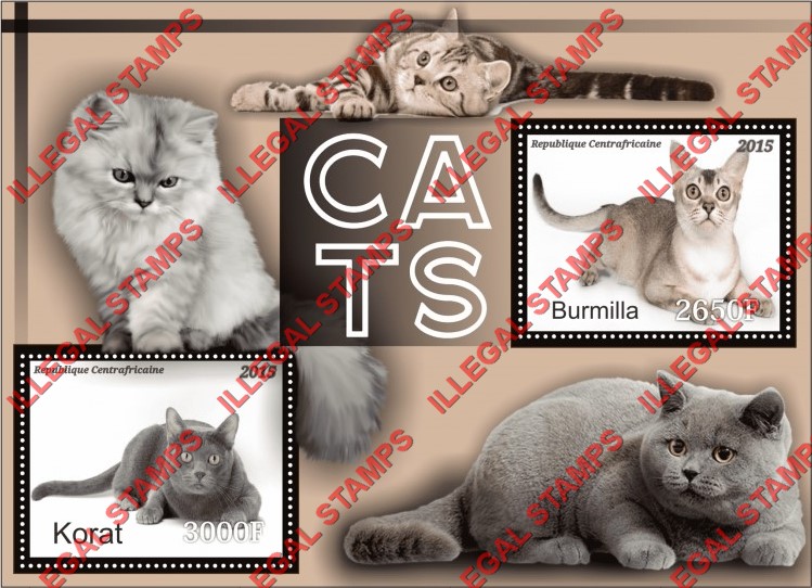 Central African Republic 2015 Cats (different) Illegal Stamp Souvenir Sheet of 2