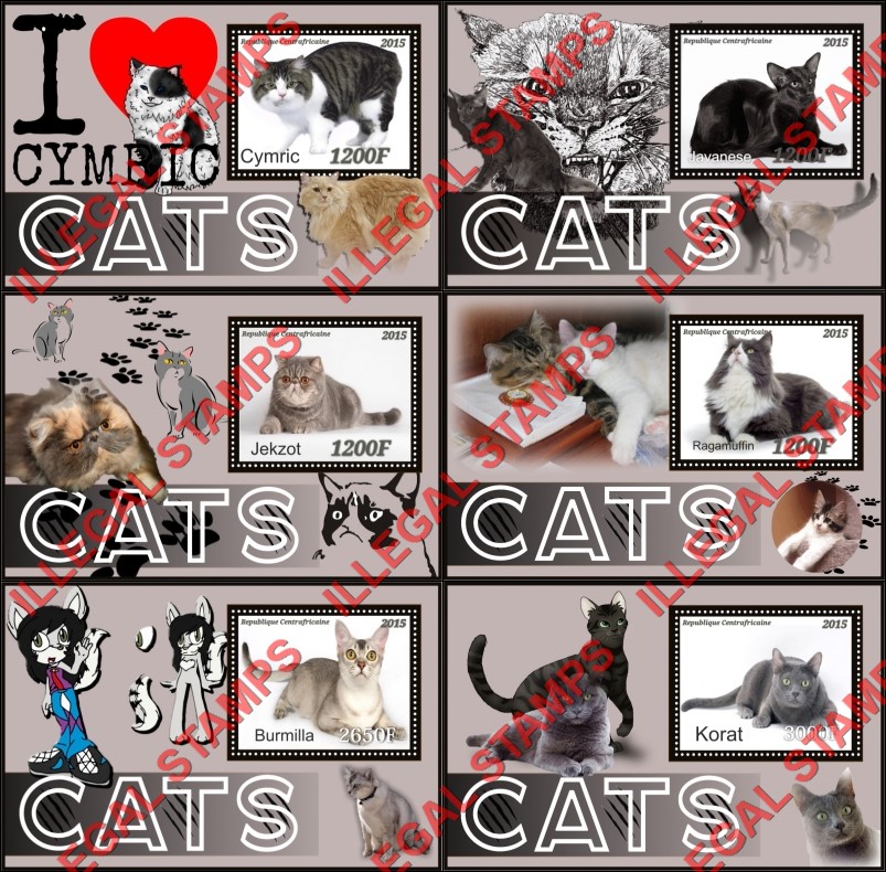 Central African Republic 2015 Cats (different) Illegal Stamp Souvenir Sheets of 1