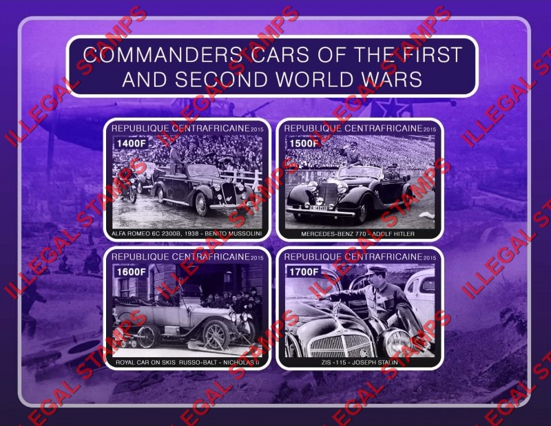 Central African Republic 2015 Commanders Cars of the First and Second World Wars Illegal Stamp Souvenir Sheet of 4