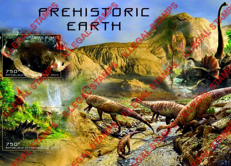 Central African Republic 2015 Dinosaurs and Minerals Prehistoric Earth Illegal Stamp Souvenir Sheet of 2