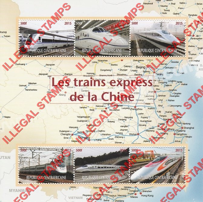 Central African Republic 2015 Express Trains of China Illegal Stamp Souvenir Sheet of 6