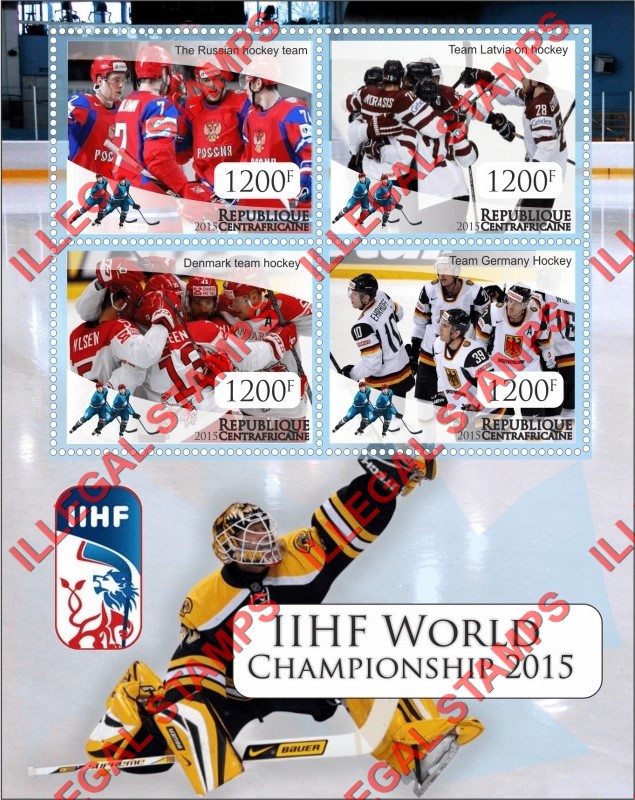 Central African Republic 2015 Ice Hockey World Championship (different) Illegal Stamp Souvenir Sheet of 4