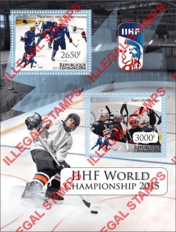 Central African Republic 2015 Ice Hockey World Championship (different) Illegal Stamp Souvenir Sheet of 2