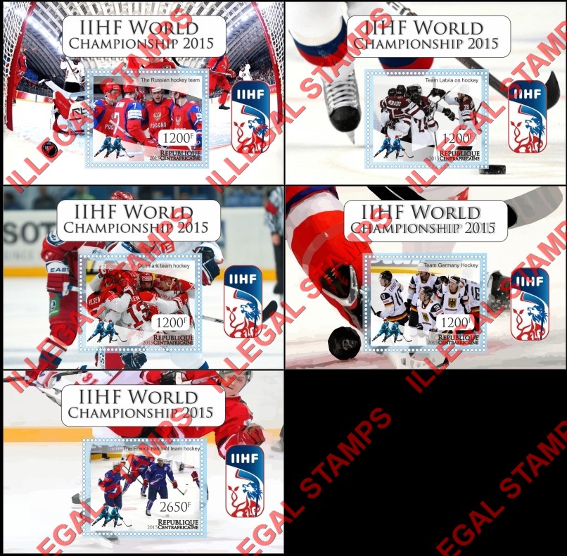 Central African Republic 2015 Ice Hockey World Championship (different) Illegal Stamp Souvenir Sheets of 1