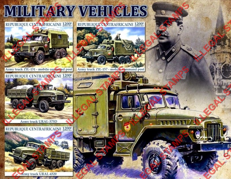 Central African Republic 2015 Military Vehicles Illegal Stamp Souvenir Sheet of 4