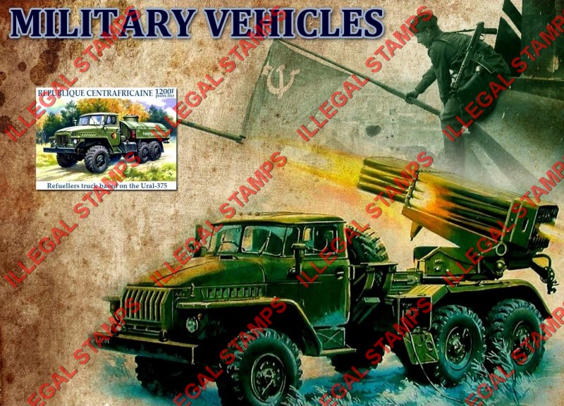 Central African Republic 2015 Military Vehicles Illegal Stamp Souvenir Sheet of 1