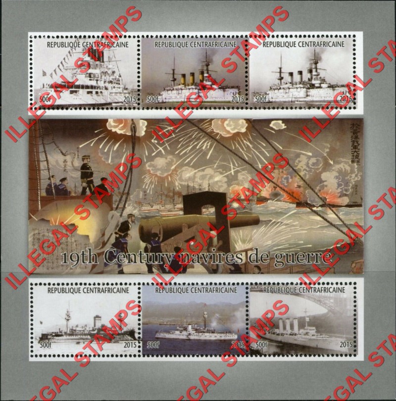 Central African Republic 2015 Naval Warships of the 19th Century Illegal Stamp Souvenir Sheet of 6