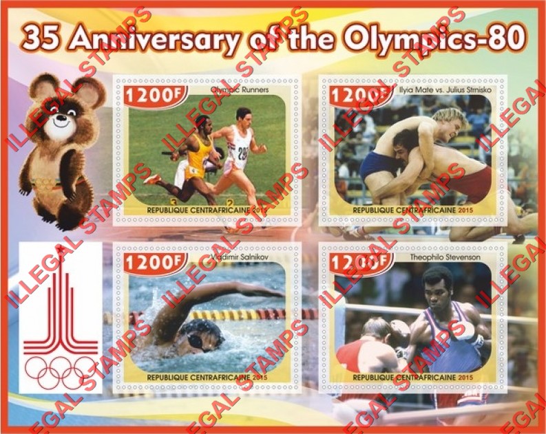 Central African Republic 2015 Olympic Games in Moscow in 1980 Illegal Stamp Souvenir Sheet of 4