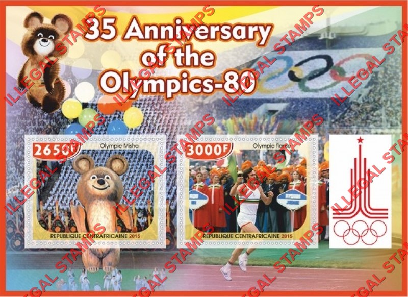 Central African Republic 2015 Olympic Games in Moscow in 1980 Illegal Stamp Souvenir Sheet of 2