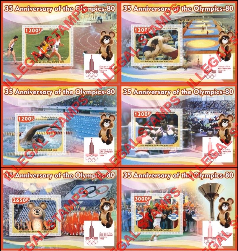 Central African Republic 2015 Olympic Games in Moscow in 1980 Illegal Stamp Souvenir Sheets of 1