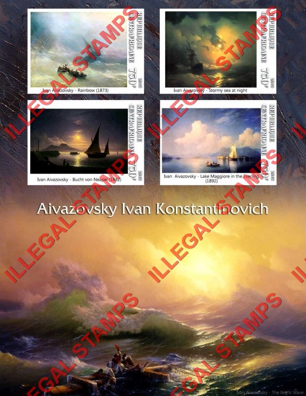 Central African Republic 2015 Paintings by Aivazovsky Ivan Konstantinovich Illegal Stamp Souvenir Sheet of 4